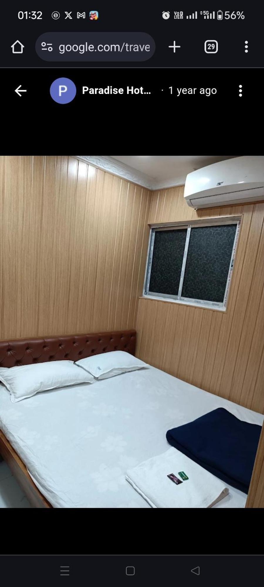 Kamal Lodge Kolkata Luaran gambar