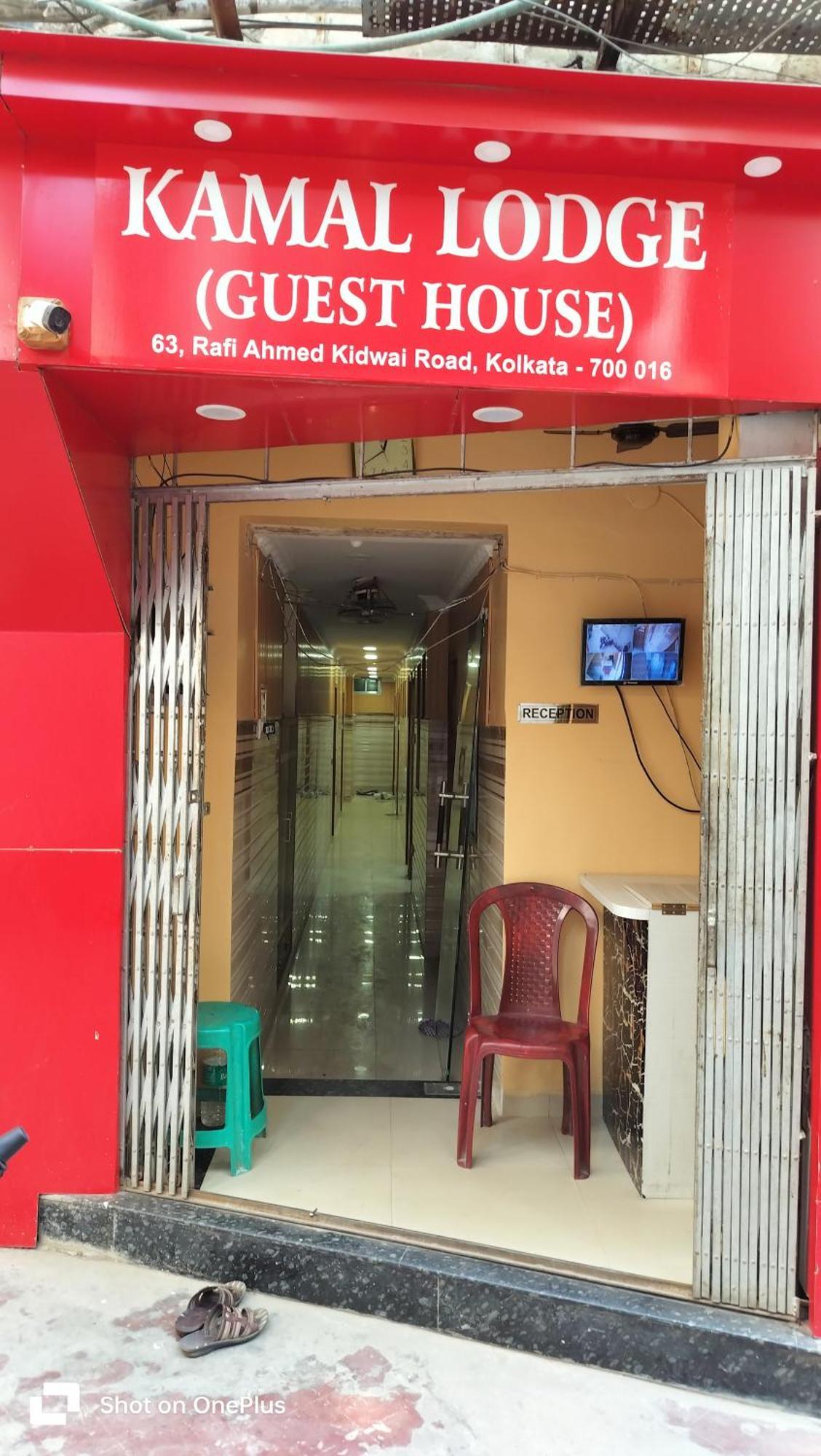 Kamal Lodge Kolkata Luaran gambar